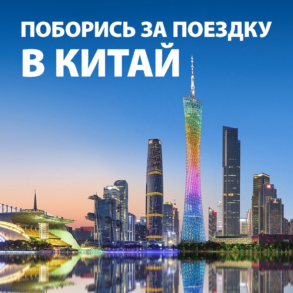 Регистрация на IX Открытый Конкурс Колористов продолжается!