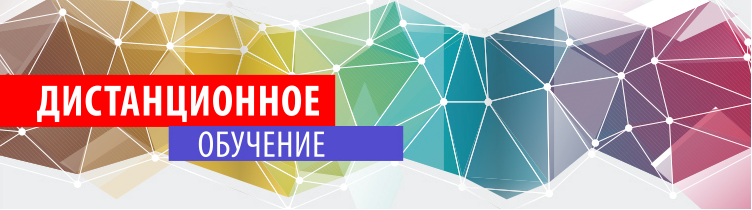 Profi_Line: Новый формат обучения запущен!
