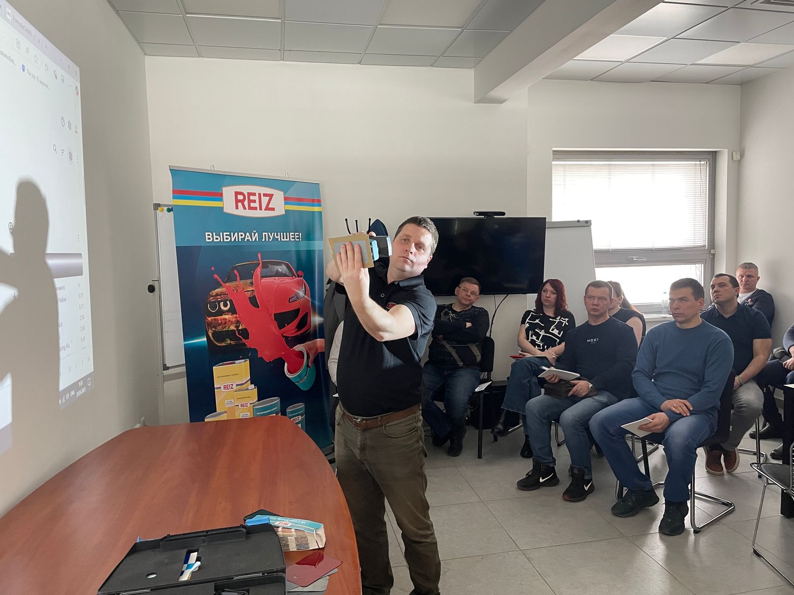 Reiz Party Тюмень